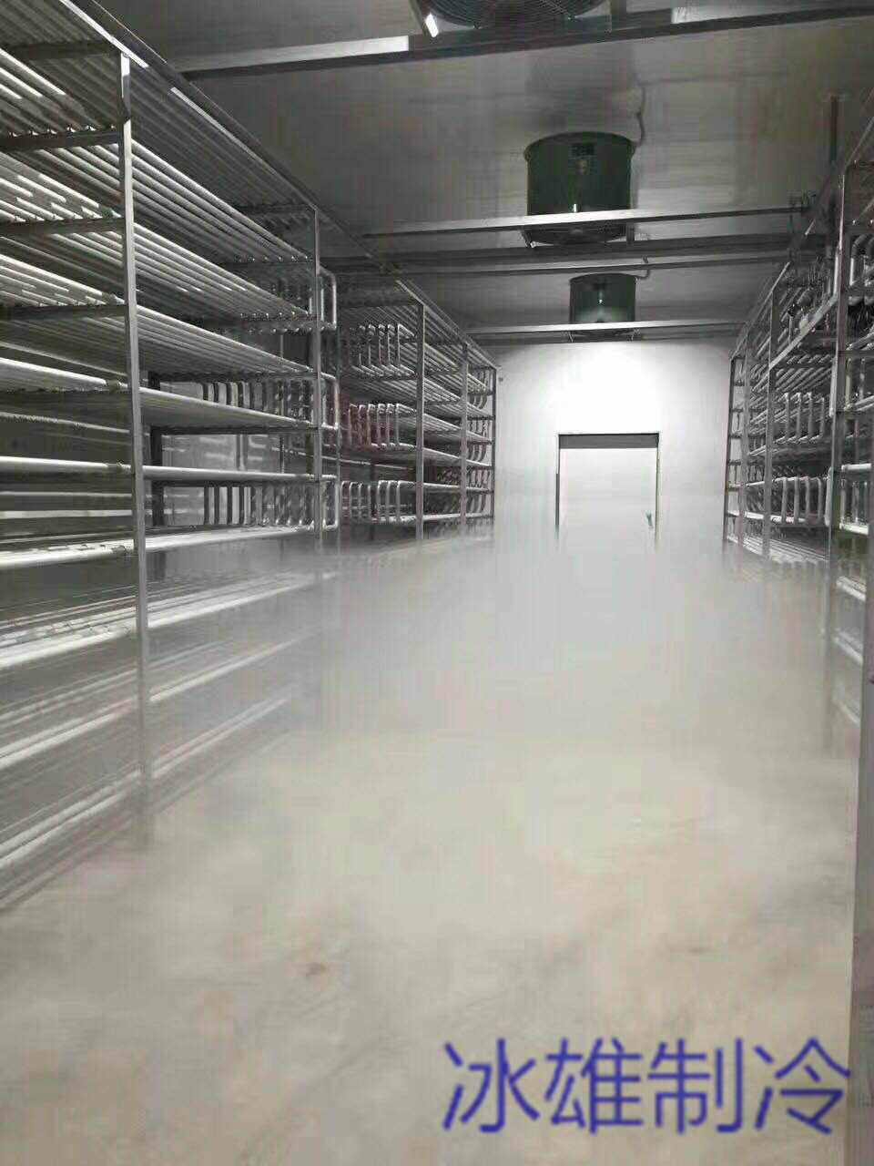 食品冷凍庫(kù)